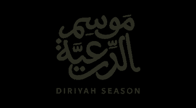 موسم الدرعية