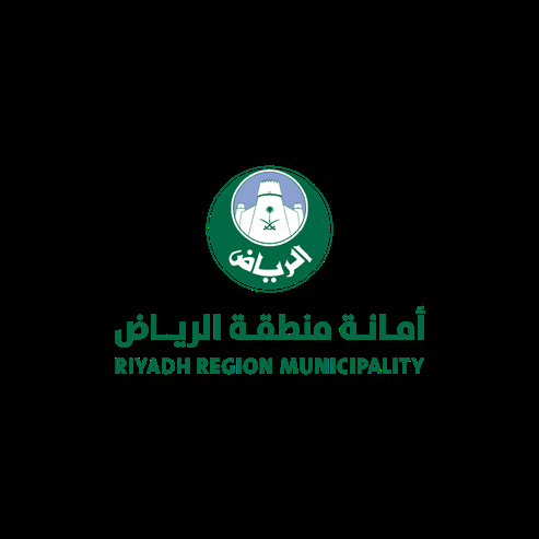 أمانة منطقة الرياض